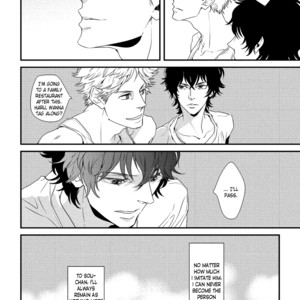[Koizumi Kiyo] Baka de Guzu wa Daikirai [Eng] – Gay Manga sex 18