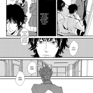 [Koizumi Kiyo] Baka de Guzu wa Daikirai [Eng] – Gay Manga sex 28
