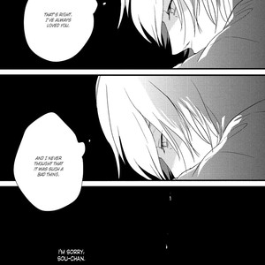 [Koizumi Kiyo] Baka de Guzu wa Daikirai [Eng] – Gay Manga sex 85