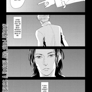 [Koizumi Kiyo] Baka de Guzu wa Daikirai [Eng] – Gay Manga sex 86