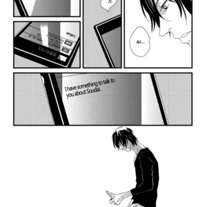 [Koizumi Kiyo] Baka de Guzu wa Daikirai [Eng] – Gay Manga sex 94
