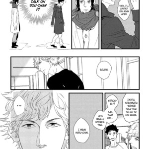 [Koizumi Kiyo] Baka de Guzu wa Daikirai [Eng] – Gay Manga sex 97