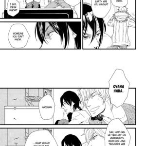 [Koizumi Kiyo] Baka de Guzu wa Daikirai [Eng] – Gay Manga sex 106