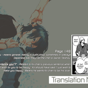 [Koizumi Kiyo] Baka de Guzu wa Daikirai [Eng] – Gay Manga sex 160