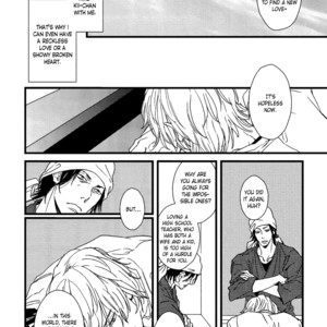 [Koizumi Kiyo] Baka de Guzu wa Daikirai [Eng] – Gay Manga sex 167