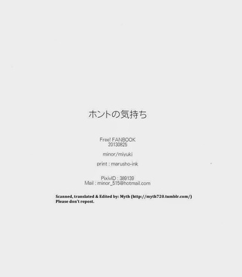 [Minor (Miyuki)] Honto no Kimochi | Real Feeling – Free! dj [Eng] – Gay Manga sex 29