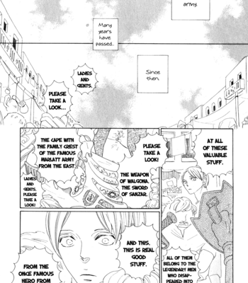 [NAKAMURA Asumiko] Eiyuu to Shounen [Eng] – Gay Manga sex 12