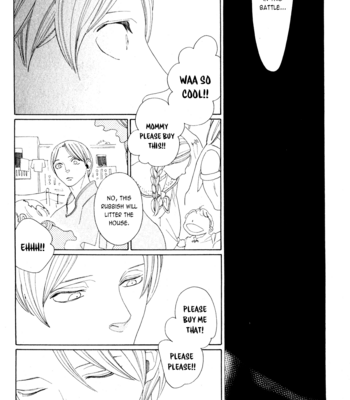 [NAKAMURA Asumiko] Eiyuu to Shounen [Eng] – Gay Manga sex 17