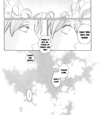 [NAKAMURA Asumiko] Eiyuu to Shounen [Eng] – Gay Manga sex 19