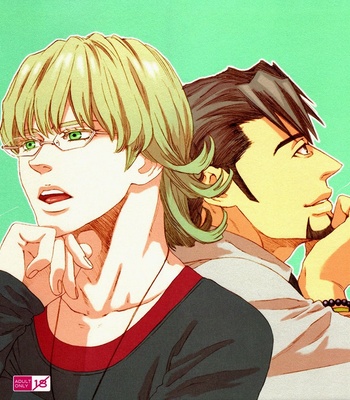 [Katou Setsuko] Tsumugu Koe – Tiger & Bunny dj [Eng] – Gay Manga sex 2