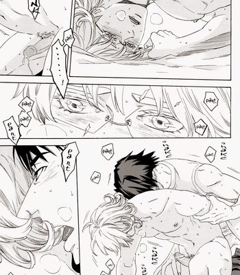 [Katou Setsuko] Tsumugu Koe – Tiger & Bunny dj [Eng] – Gay Manga sex 21