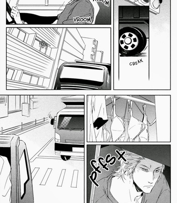 [KOIZUMI Kiyo] Kanashii Doubutsu [Eng] – Gay Manga sex 5