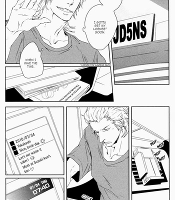 [KOIZUMI Kiyo] Kanashii Doubutsu [Eng] – Gay Manga sex 6