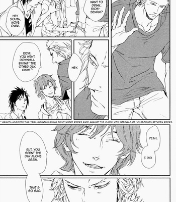 [KOIZUMI Kiyo] Kanashii Doubutsu [Eng] – Gay Manga sex 9