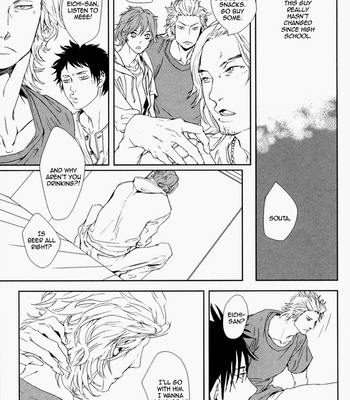 [KOIZUMI Kiyo] Kanashii Doubutsu [Eng] – Gay Manga sex 11