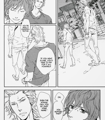 [KOIZUMI Kiyo] Kanashii Doubutsu [Eng] – Gay Manga sex 12