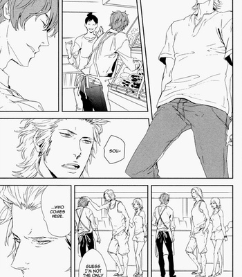 [KOIZUMI Kiyo] Kanashii Doubutsu [Eng] – Gay Manga sex 17