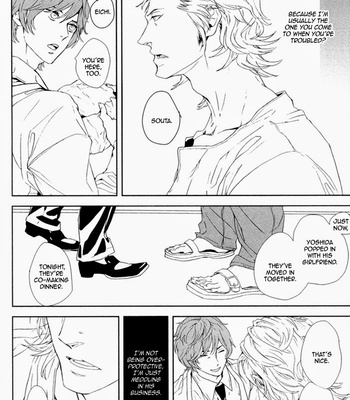 [KOIZUMI Kiyo] Kanashii Doubutsu [Eng] – Gay Manga sex 18