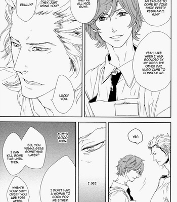 [KOIZUMI Kiyo] Kanashii Doubutsu [Eng] – Gay Manga sex 19