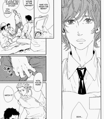 [KOIZUMI Kiyo] Kanashii Doubutsu [Eng] – Gay Manga sex 21