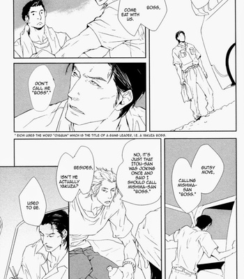 [KOIZUMI Kiyo] Kanashii Doubutsu [Eng] – Gay Manga sex 23