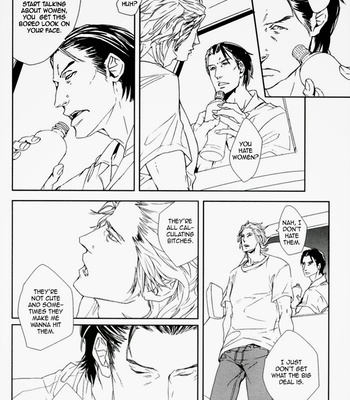 [KOIZUMI Kiyo] Kanashii Doubutsu [Eng] – Gay Manga sex 24
