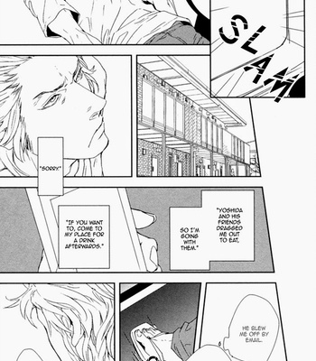 [KOIZUMI Kiyo] Kanashii Doubutsu [Eng] – Gay Manga sex 27