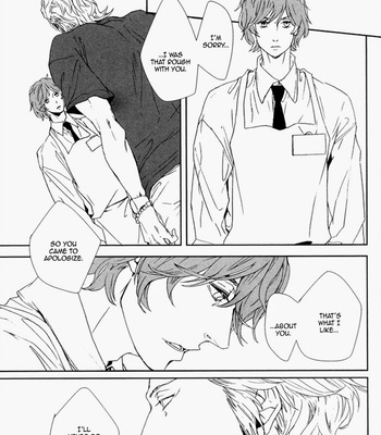 [KOIZUMI Kiyo] Kanashii Doubutsu [Eng] – Gay Manga sex 45