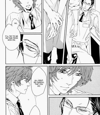 [KOIZUMI Kiyo] Kanashii Doubutsu [Eng] – Gay Manga sex 66