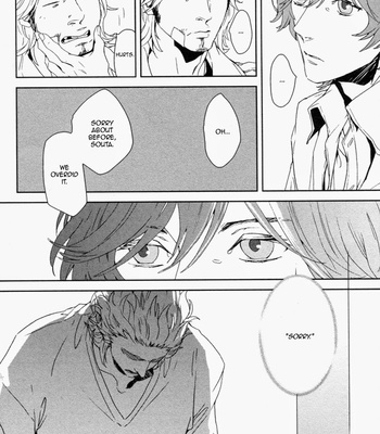 [KOIZUMI Kiyo] Kanashii Doubutsu [Eng] – Gay Manga sex 70