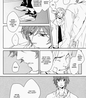 [KOIZUMI Kiyo] Kanashii Doubutsu [Eng] – Gay Manga sex 72