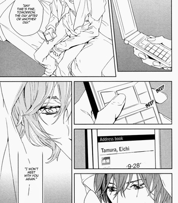 [KOIZUMI Kiyo] Kanashii Doubutsu [Eng] – Gay Manga sex 73