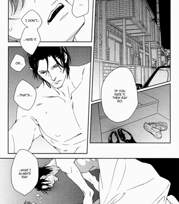 [KOIZUMI Kiyo] Kanashii Doubutsu [Eng] – Gay Manga sex 82