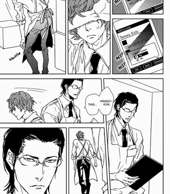 [KOIZUMI Kiyo] Kanashii Doubutsu [Eng] – Gay Manga sex 125