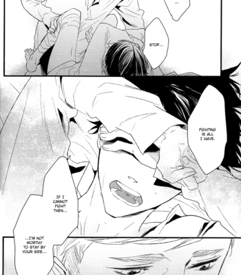 [7SEC] by-end – Shingeki no Kyojin dj [Eng] – Gay Manga sex 23