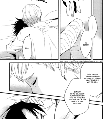 [7SEC] by-end – Shingeki no Kyojin dj [Eng] – Gay Manga sex 24