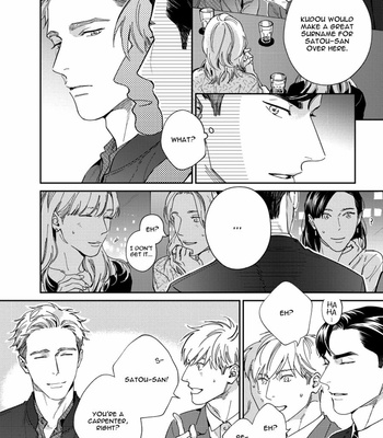 [Usui Iroha] Under My Skin [Eng] – Gay Manga sex 6