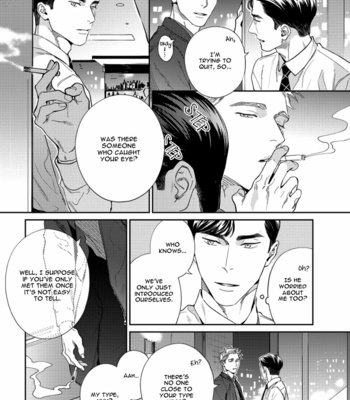 [Usui Iroha] Under My Skin [Eng] – Gay Manga sex 9