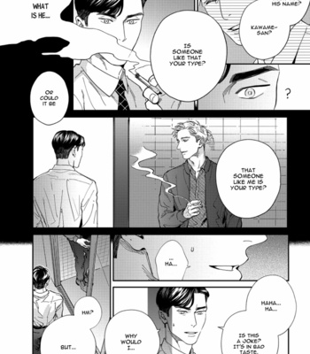 [Usui Iroha] Under My Skin [Eng] – Gay Manga sex 10