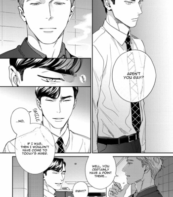[Usui Iroha] Under My Skin [Eng] – Gay Manga sex 11