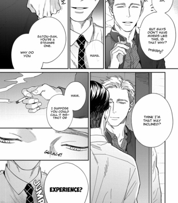 [Usui Iroha] Under My Skin [Eng] – Gay Manga sex 12
