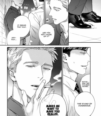 [Usui Iroha] Under My Skin [Eng] – Gay Manga sex 13