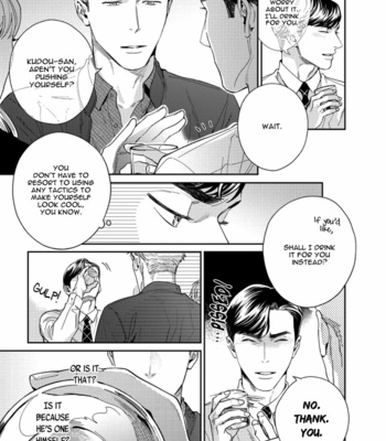 [Usui Iroha] Under My Skin [Eng] – Gay Manga sex 15