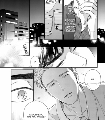 [Usui Iroha] Under My Skin [Eng] – Gay Manga sex 16