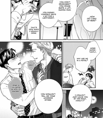 [Usui Iroha] Under My Skin [Eng] – Gay Manga sex 18