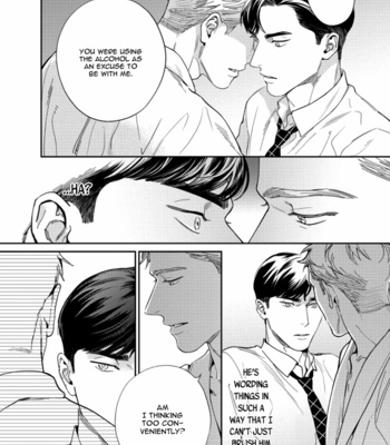 [Usui Iroha] Under My Skin [Eng] – Gay Manga sex 20