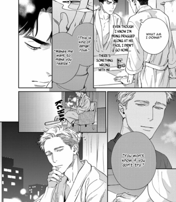 [Usui Iroha] Under My Skin [Eng] – Gay Manga sex 22
