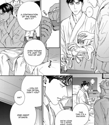 [Usui Iroha] Under My Skin [Eng] – Gay Manga sex 24