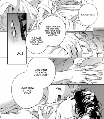 [Usui Iroha] Under My Skin [Eng] – Gay Manga sex 31
