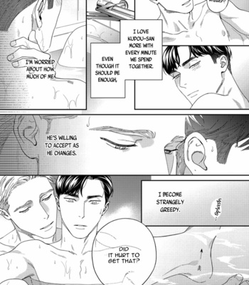 [Usui Iroha] Under My Skin [Eng] – Gay Manga sex 162